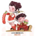 LAURA-福禧双星200%